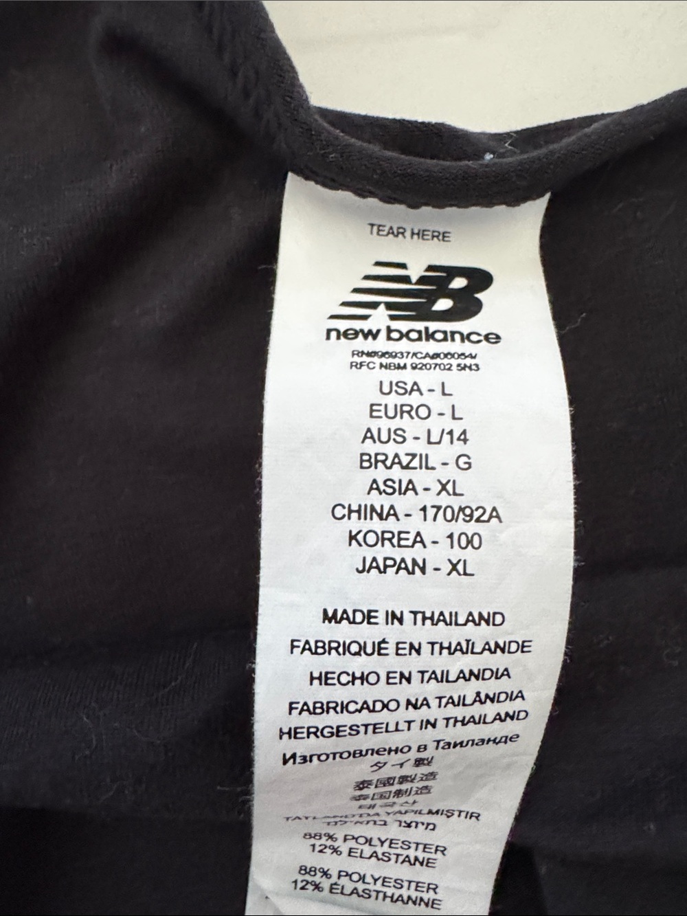 Workout Top Bundle - Picture 14 of 16